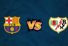 شاهد الآن البث المباشر لمباراة برشلونة ضد رايو فاليكانو فوراً فيديو