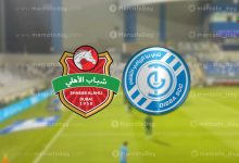 شاهد الآن بث مباشر مباراة شباب الأهلي ودبا الفجيرة في الدوري الإماراتي عبر يلا شوت