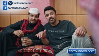 شاهد الحلقة 17 من شباب البومب 14 الجديدة كاملة بجودة HD عبر رابط مباشر مجاني