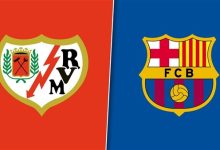 شاهد مباراة برشلونة ورايو فاليكانو بث مباشر اليوم بدون تشفير عبر الإنترنت