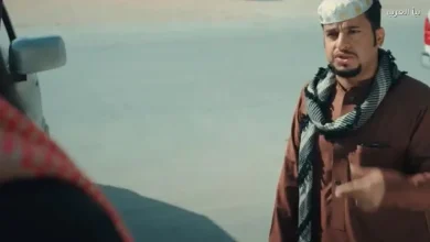 شباب البومب 14 الحلقة 16 قصة مميزة تبرز قيم التضامن والمساندة بين الشباب في مواجهة التحديات