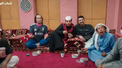 شباب البومب 14 الحلقة 17 تكشف عن مفاجأة الطريق السري للسفر إلى مصر بـ 500 ريال