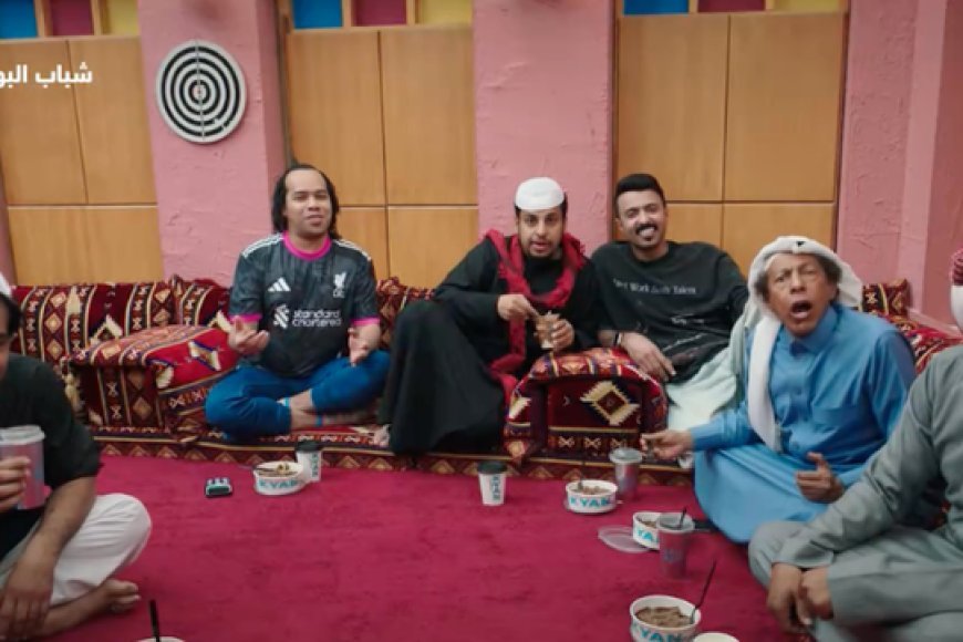 شباب البومب 14 الحلقة 17 تكشف عن مفاجأة الطريق السري للسفر إلى مصر بـ 500 ريال