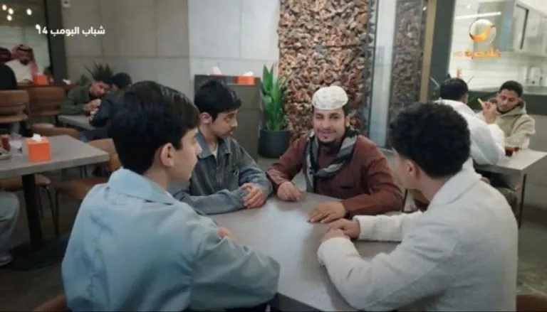 شباب البومب 14 الحلقة 21 كوميديا الفجوة بين الأجيال وأبرز مواقف الفرق في العلاقات الاجتماعية