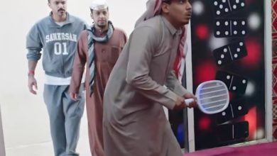 شباب البومب 14 الحلقة 29 ناموسة تكشف أسرار صادمة تغير مجرى الأحداث بشكل مفاجئ