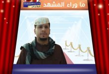 شباب البومب الحلقة 20 سقوط سليمان في فخ الابتزاز وتدخل الشرطة لفض الأزمة بشكل درامي مشوق