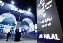 شركة الماجدية تستثمر 60 مليون ريال لدعم نادي الهلال في اتفاقية جديدة