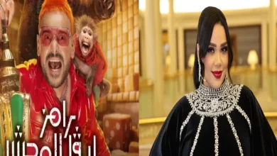 شيماء سيف تواجه مفاجأة الحلقة 18 من برنامج رامز ليفل الوحش