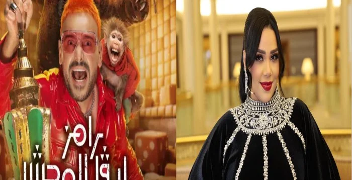 شيماء سيف تواجه مفاجأة الحلقة 18 من برنامج رامز ليفل الوحش – مشاهير