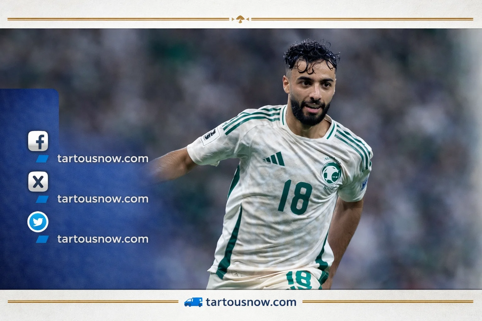 صالح أبو الشامات يعلن تفضيله الانتقال إلى الهلال في حال مغادرته الأهلي