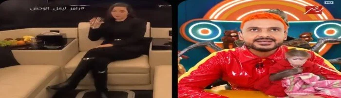 صدمة ورعب وضحك هستيري يارا السكري تقع في كمين رامز ليفل الوحش