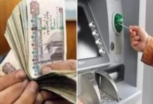 صرف مرتبات أبريل ومايو 2026 قبل الأعياد مع التفاصيل الكاملة والمواعيد الخاصة لجميع الموظفين