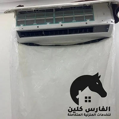 طرق تنظيف المكيف بخطوات فعالة لتحسين الأداء وزيادة التبريد المميز داخل المنزل