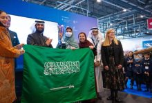 طلاب المملكة يتألقون ويحصدون جوائز متعددة في معرض جنيف الدولي للاختراعات 2026