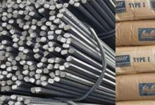 طن عز وصل كام أسعار الحديد والأسمنت اليوم الثلاثاء 17 مارس 2026 وأحدث التغيرات في السوق المحلية