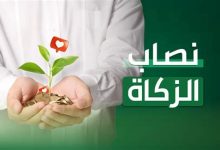 علي جمعة يوضح النصاب الشرعي للذهب والفضة في حساب الزكاة