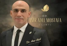 عملية علاج التثدي عند الرجال مع دكتور عمرو عادل مصطفى أحدث تقنيات الطب الحديث في الجراحة التجميلية