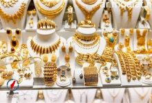 عيار 18 يسجل 6248 جنيها في السوق المحلي
