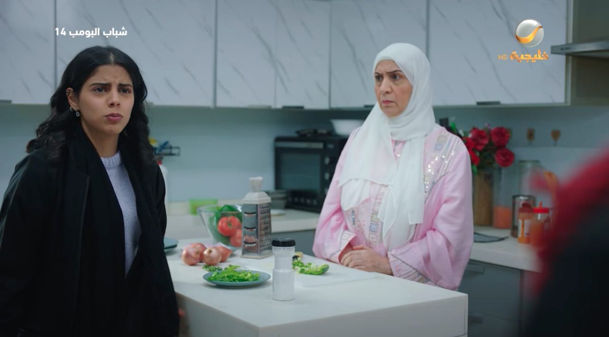 فيس ليفت يشعل أزمة ثقة لدى نوف ويكشف هوس التجميل في برنامج شباب البومب