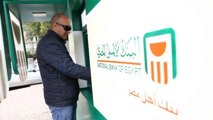 قبل العيد تعرف على موعد صرف مرتبات شهر مارس 2026 وأهم التفاصيل التي تهم الموظفين