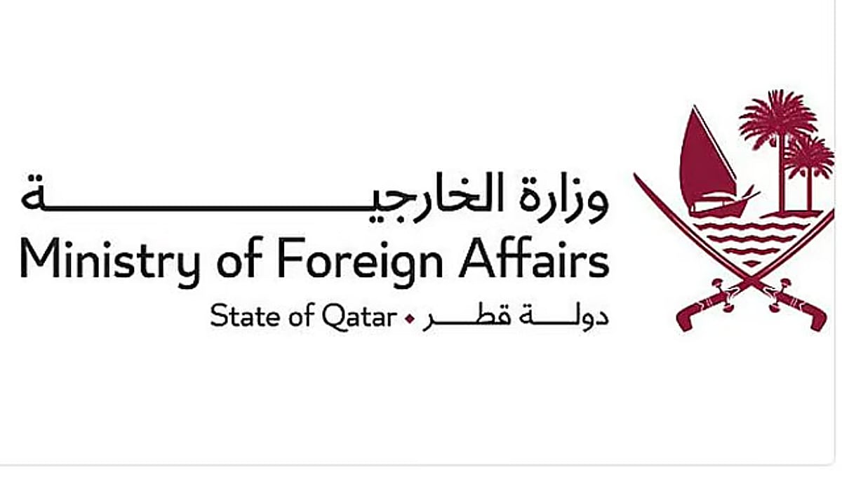 قطر تستنكر الهجمات الإيرانية على سفارتي أمريكا في السعودية والكويت