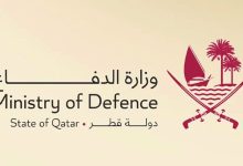 قطر تعلن سقوط مروحية في مياهها الإقليمية بسبب عطل فني والبحث مستمر عن الطاقم