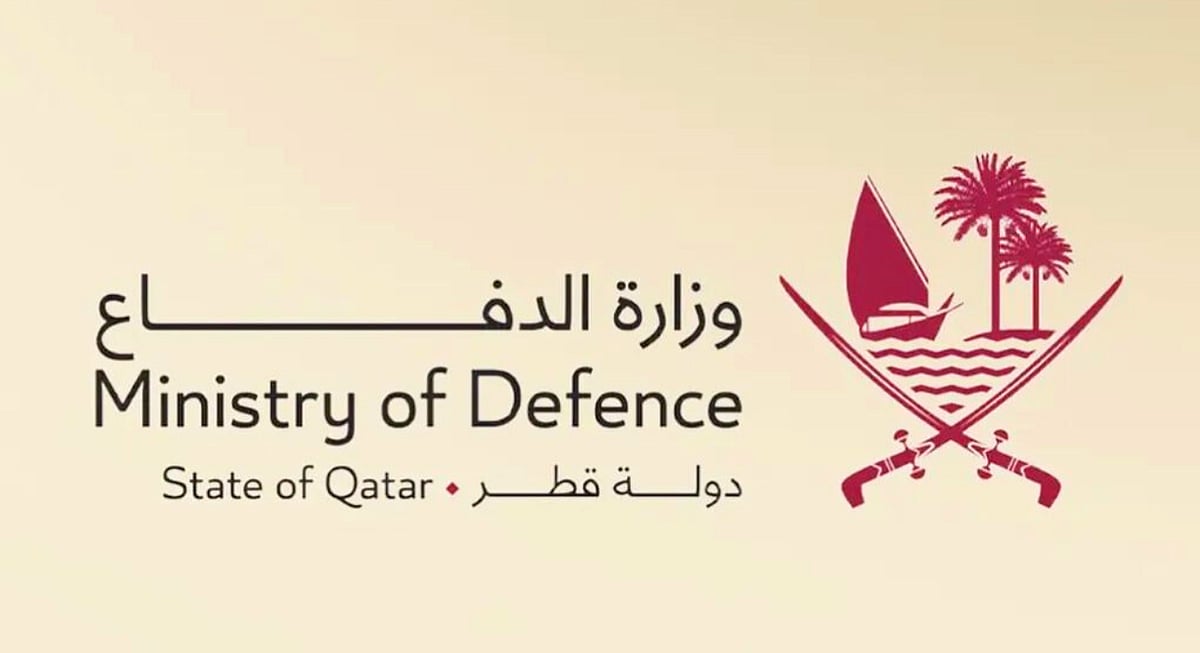 قطر تعلن سقوط مروحية في مياهها الإقليمية بسبب عطل فني والبحث مستمر عن الطاقم – مشاهير قطر تعلن سقوط مروحية في مياهها الإقليمية بسبب عطل فني والبحث مستمر عن الطاقم – مشاهير