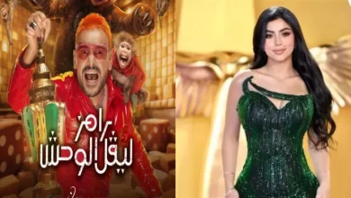 كارولين عزمي تتصدر أحداث حلقة اليوم من برنامج رامز ليفل الوحش