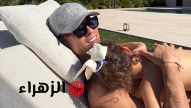 كريستيانو رونالدو يتألق مع ابنته قبل تتويجه كهداف الدوري السعودي ونادي الفيحاء