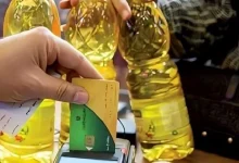 كيفية إضافة المواليد الجدد على بطاقات التموين 2026 عبر بوابة مصر الرقمية بأبسط الخطوات