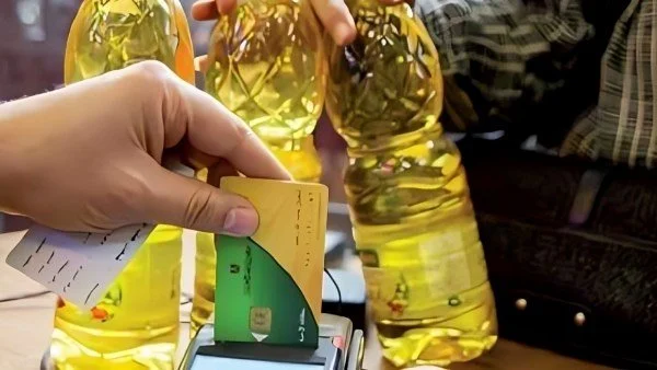 كيفية إضافة المواليد الجدد على بطاقات التموين 2026 عبر بوابة مصر الرقمية بأبسط الخطوات