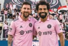 لوائح الدوري الأمريكي تحدد خطوة انتقال محمد صلاح إلى إنتر ميامي