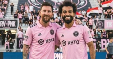 لوائح الدوري الأمريكي تحدد خطوة انتقال محمد صلاح إلى إنتر ميامي