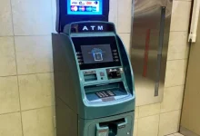 ما هي البدائل المتاحة لإجراء المعاملات البنكية خلال أيام العيد وكيفية الوصول إليها بسهولة