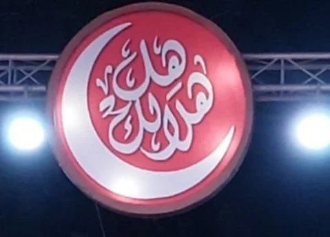 ماهر محمود يحيي الأمسية الثالثة من «هل هلالك» بدار الأوبرا