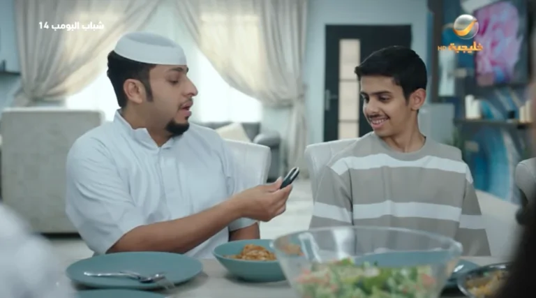 متابعة مسلسل شباب البومب 14 الحلقة 13 hd مباشر بجودة عالية على قناة روتانا خليجية