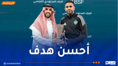 محرز يتوج بجائزة أجمل هدف في الدوري السعودي اليوم على النهار أونلاين