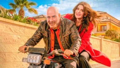 محمد سعد يكشف البوسترات الرسمية لفيلمه الجديد فاميلي بيزنس تحت شعار الكبير وصل