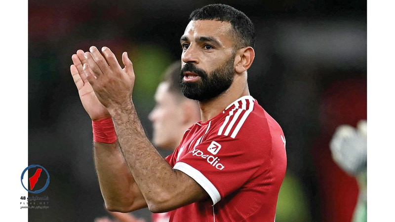 محمد صلاح يستعد لرحلة جديدة بعد وداعه لصفوف ليفربول – فلسطينيو48