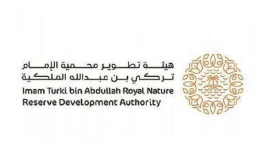 محمية تركي الملكية تطبق ضوابط تنظيم الرعي الجديدة لتعزيز الاستدامة وحماية الغطاء النباتي