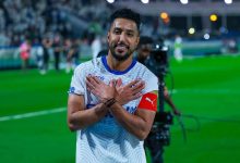 مدة غياب سالم الدوسري بعد إصابته في الركبة تحدد موعد عودته للملاعب