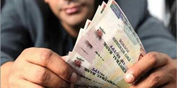 مرتبات شهر مارس 2026 موعد الصرف بعد تبكيرها رسميًا وتعليمات هامة للموظفين العاملين في القطاعين العام والخاص