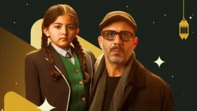 مسلسل أب ولكن الحلقة الثانية تعرف على القنوات الناقلة وتوقيت العرض