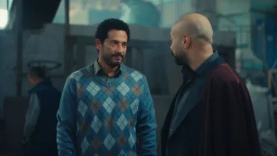 مسلسل إفراج الحلقة 19 عباس يحذر شداد من الغدر ويكتشف حقيقة الدولارات المزيفة