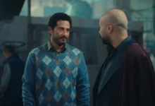 مسلسل إفراج الحلقة 22 عباس الريس يبلغ عن الشحنة المشبوهة ويتقدم لكراميلا بالزواج