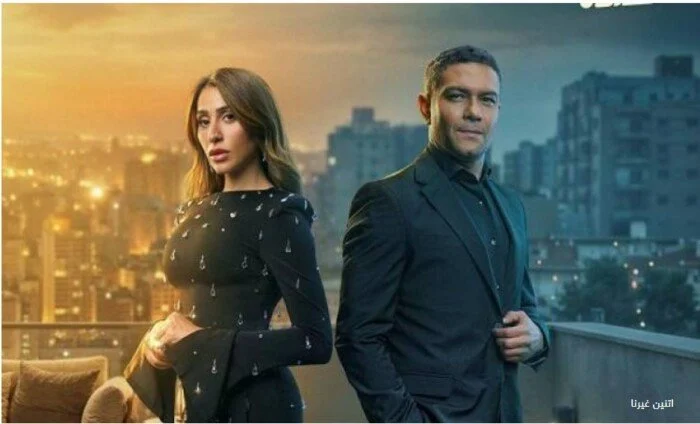 مسلسل اتنين غيرنا الحلقة 13 اكتشف عودة آسر ياسين وهل يلتقي بدينا الشربيني مجددًا