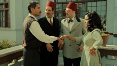 مسلسل النص التاني الحلقة الأولى ظهور علوي في دور زوج أسماء أبو اليزيد