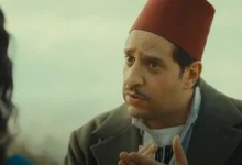 مسلسل النص التاني الحلقة الثالثة عشرة تعرف على مواعيد العرض والقنوات الناقلة