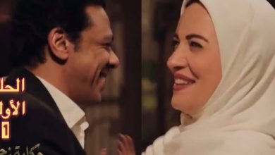 مسلسل حكاية نرجس الحلقة 1 وريهام عبد الغفور تثير جدل كبير وسط شباب البومب الجماهير