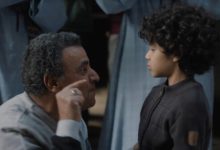 مسلسل حكاية نرجس الحلقة 13 يتصاعد الصراع يوسف يواجه الحقيقة ويتمسك بنرجس